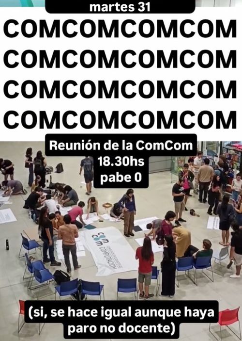 Reunión ComCom